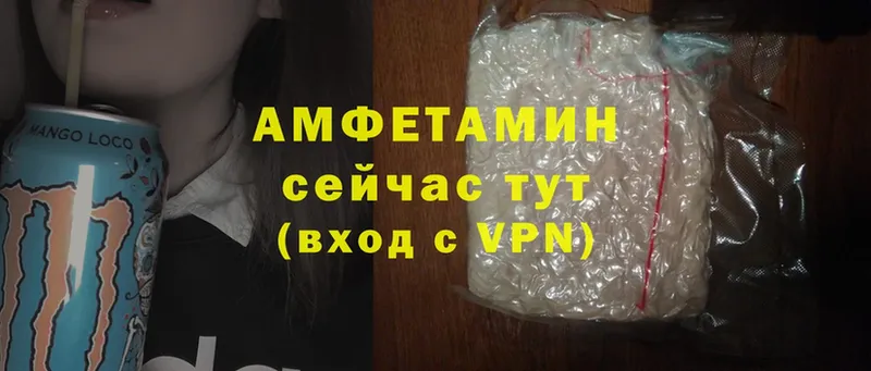 darknet Telegram  Мамоново  Amphetamine Розовый  ОМГ ОМГ ТОР 