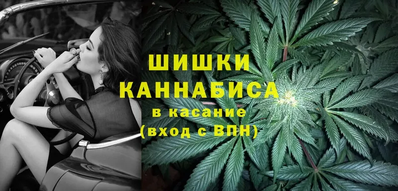 что такое   Мамоново  OMG онион  Канабис Ganja 